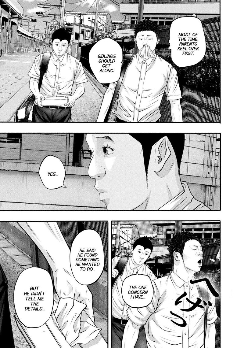 Battle Studies Chapter 370 Page 5