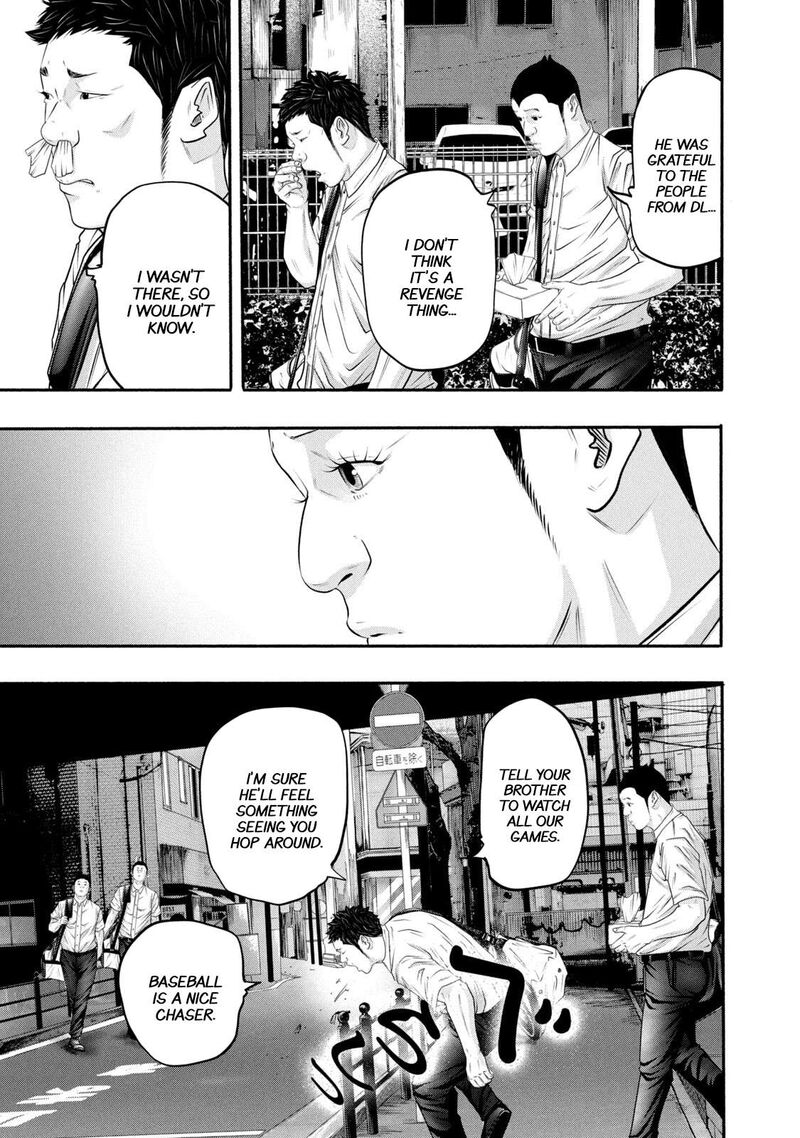 Battle Studies Chapter 370 Page 7