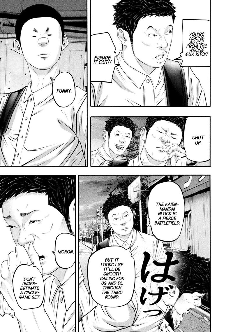 Battle Studies Chapter 370 Page 9