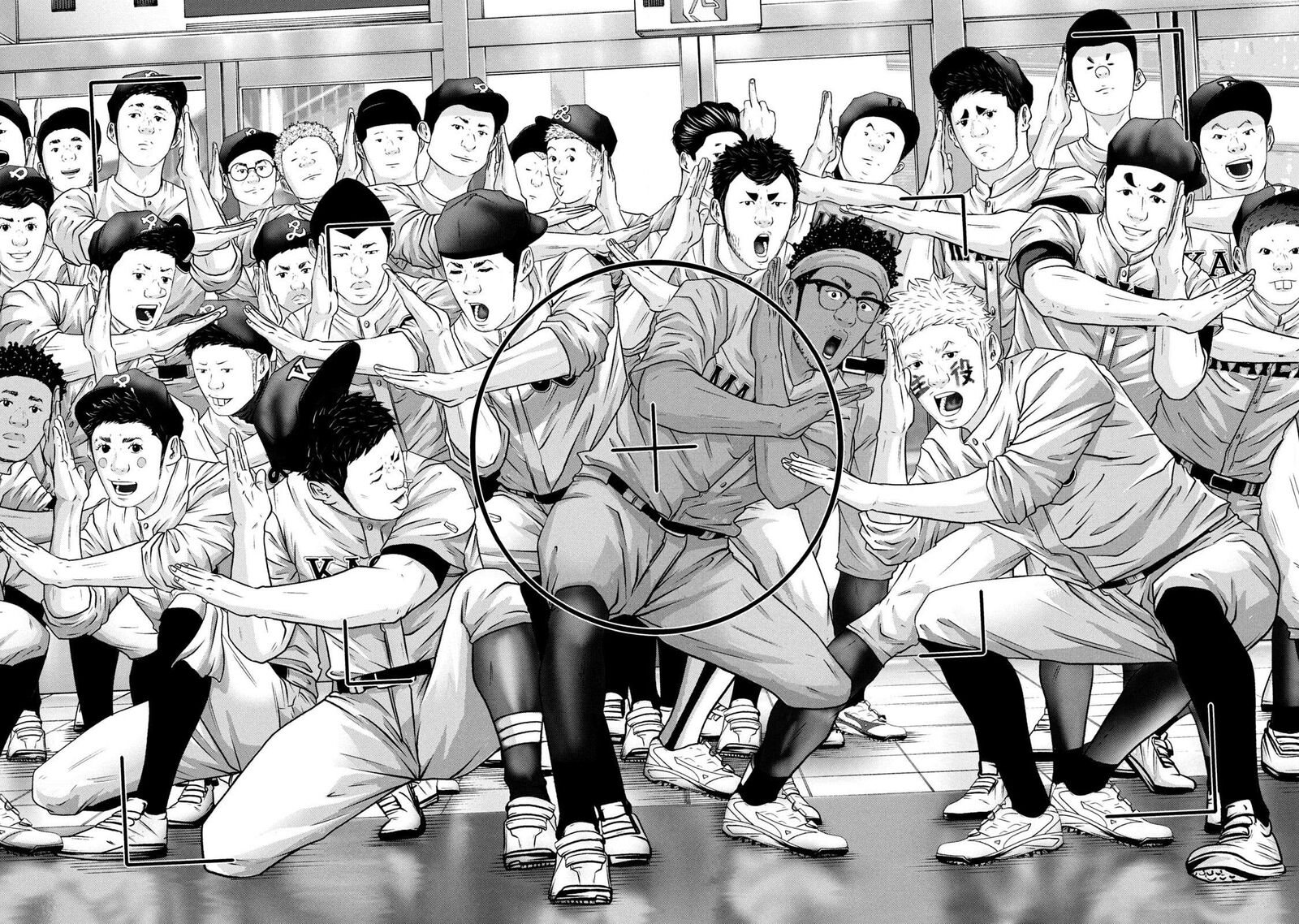 Battle Studies Chapter 371 Page 14