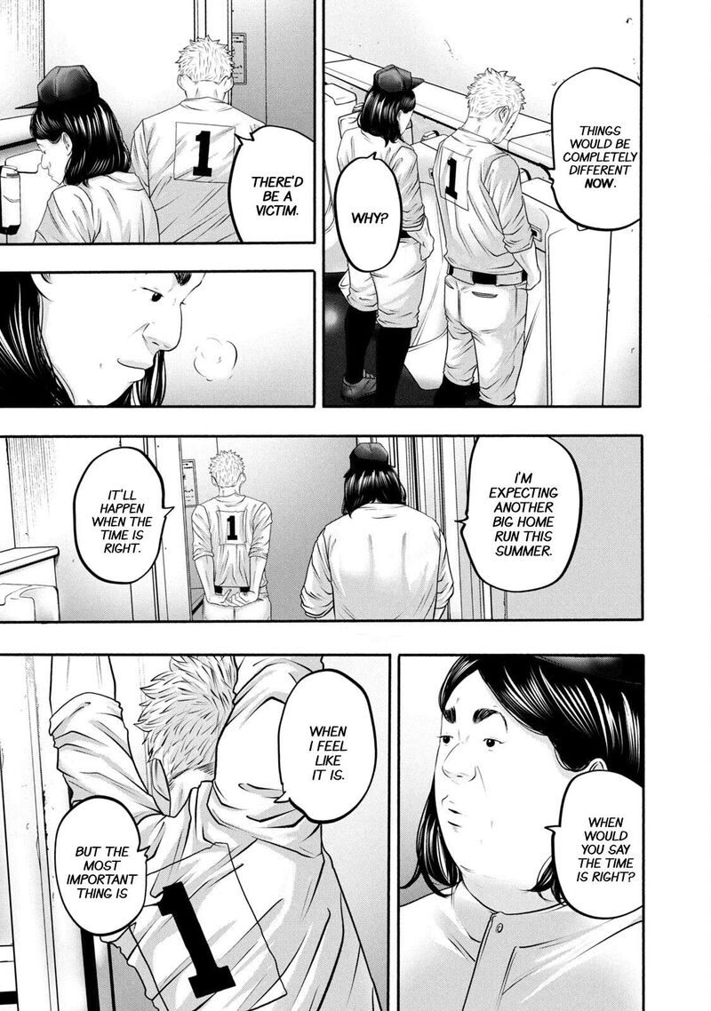 Battle Studies Chapter 371 Page 16