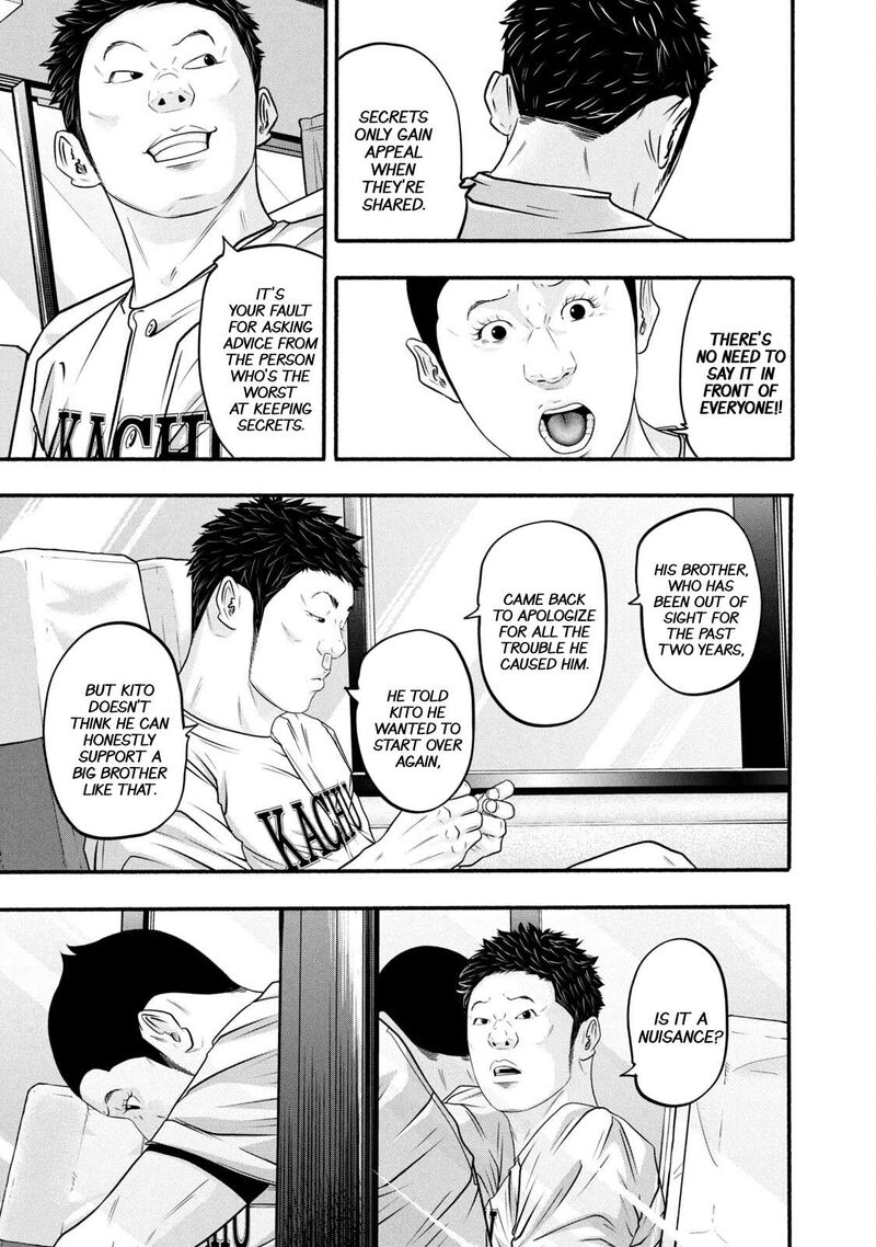 Battle Studies Chapter 372 Page 11