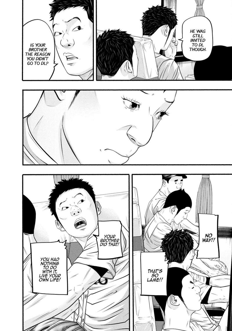 Battle Studies Chapter 372 Page 12