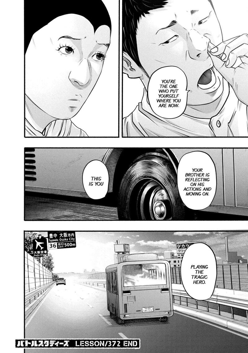 Battle Studies Chapter 372 Page 18