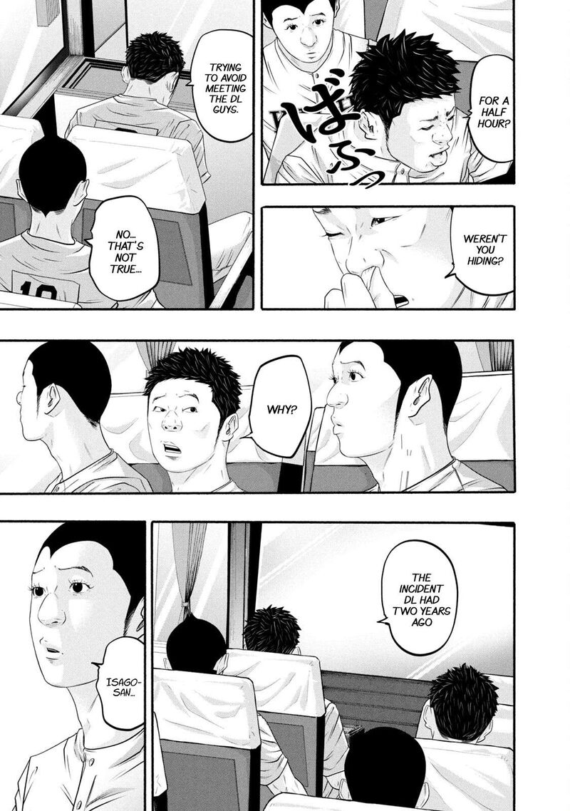 Battle Studies Chapter 372 Page 9