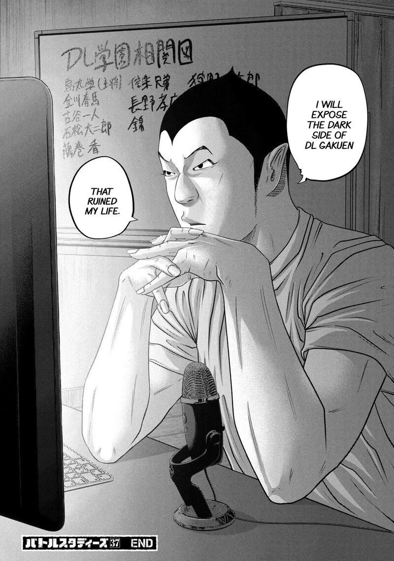 Battle Studies Chapter 373 Page 17