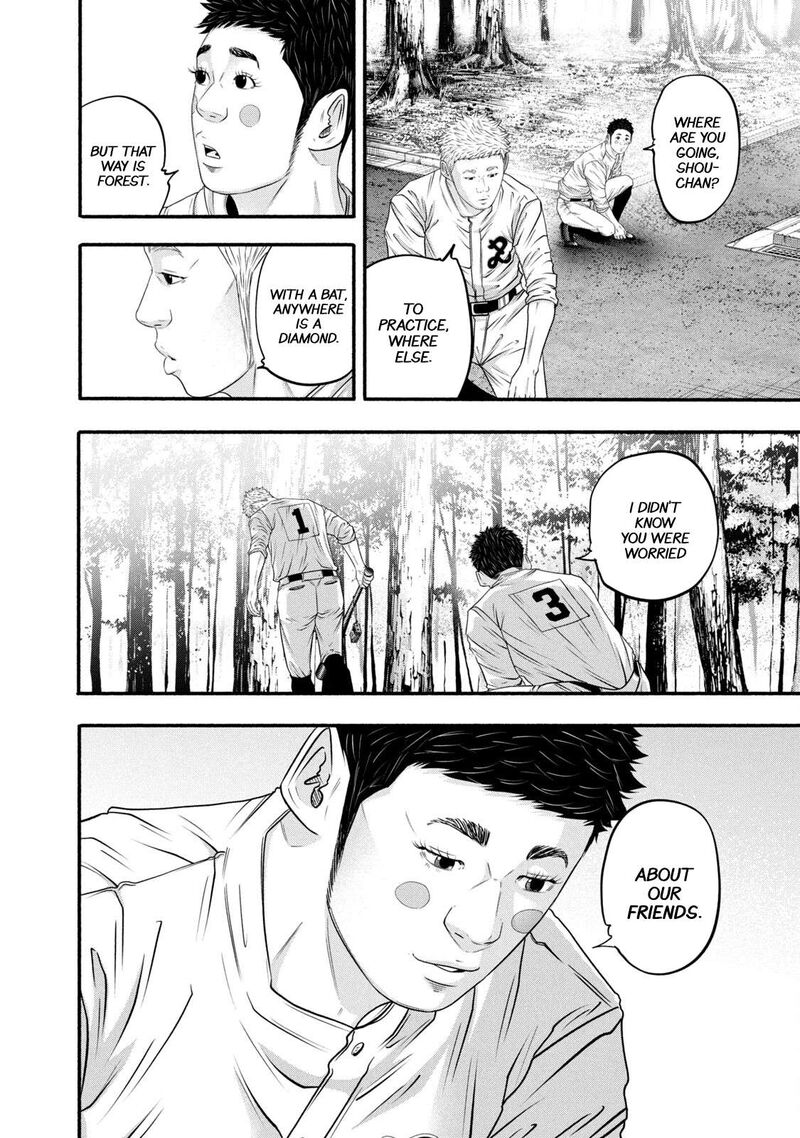 Battle Studies Chapter 373 Page 9