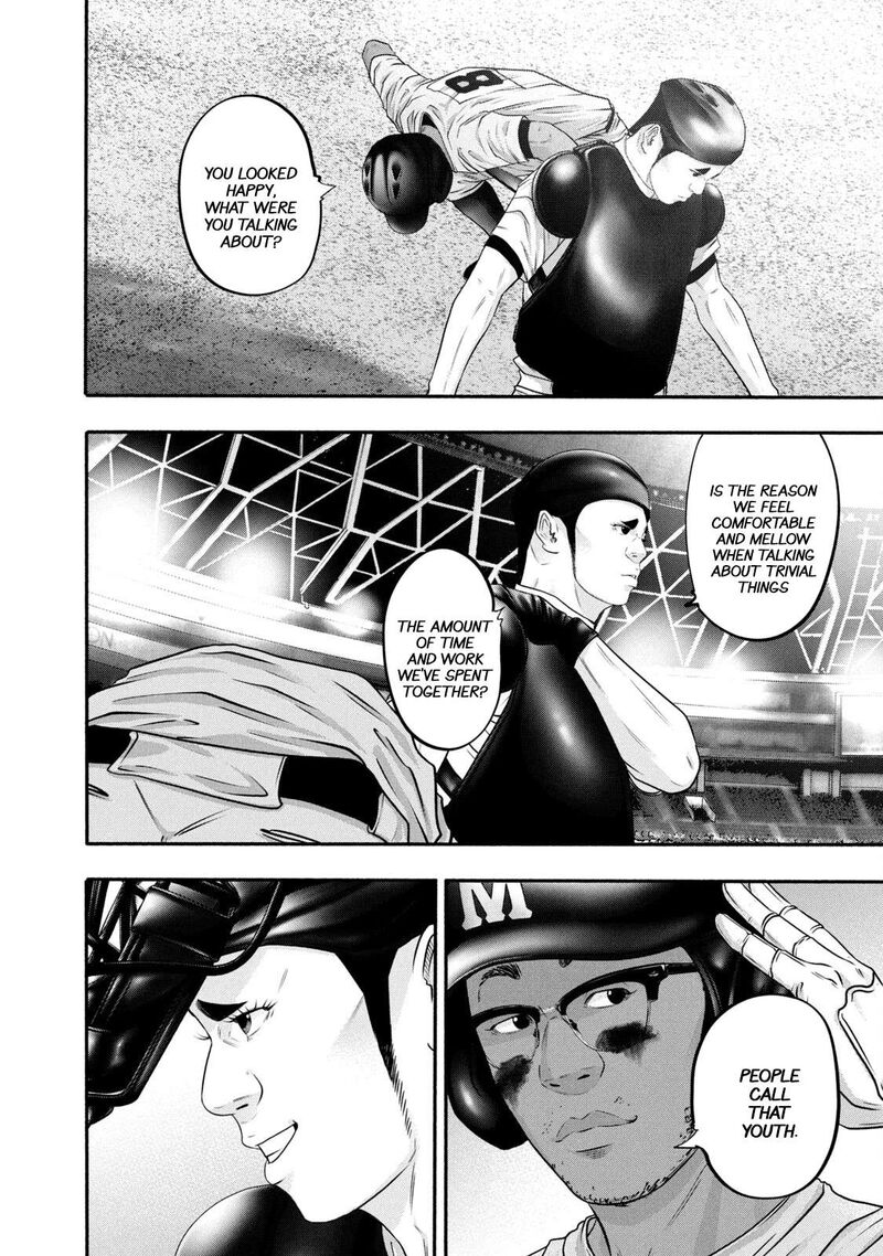 Battle Studies Chapter 374 Page 11