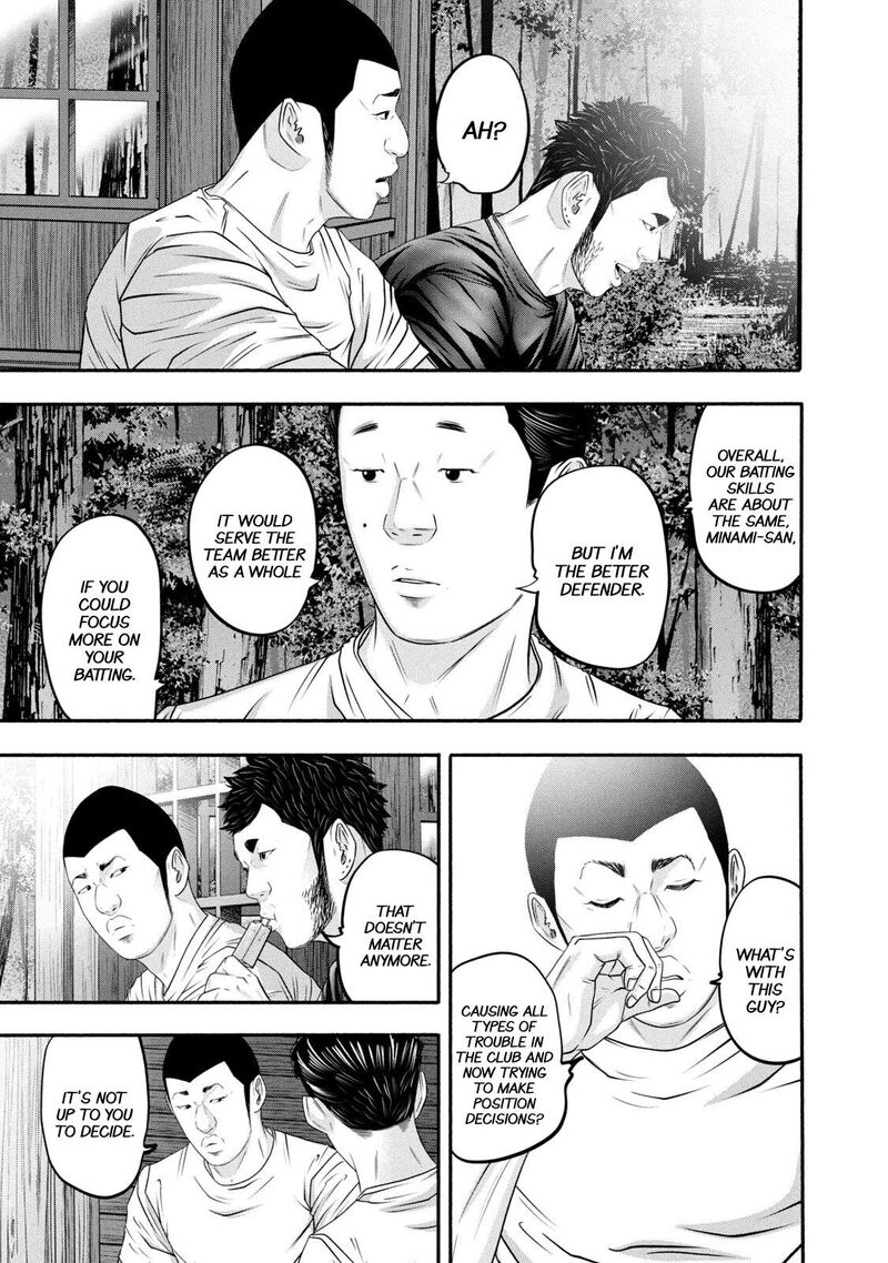 Battle Studies Chapter 374 Page 18