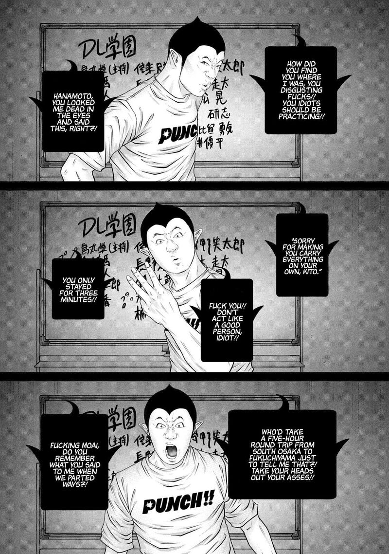 Battle Studies Chapter 377 Page 11