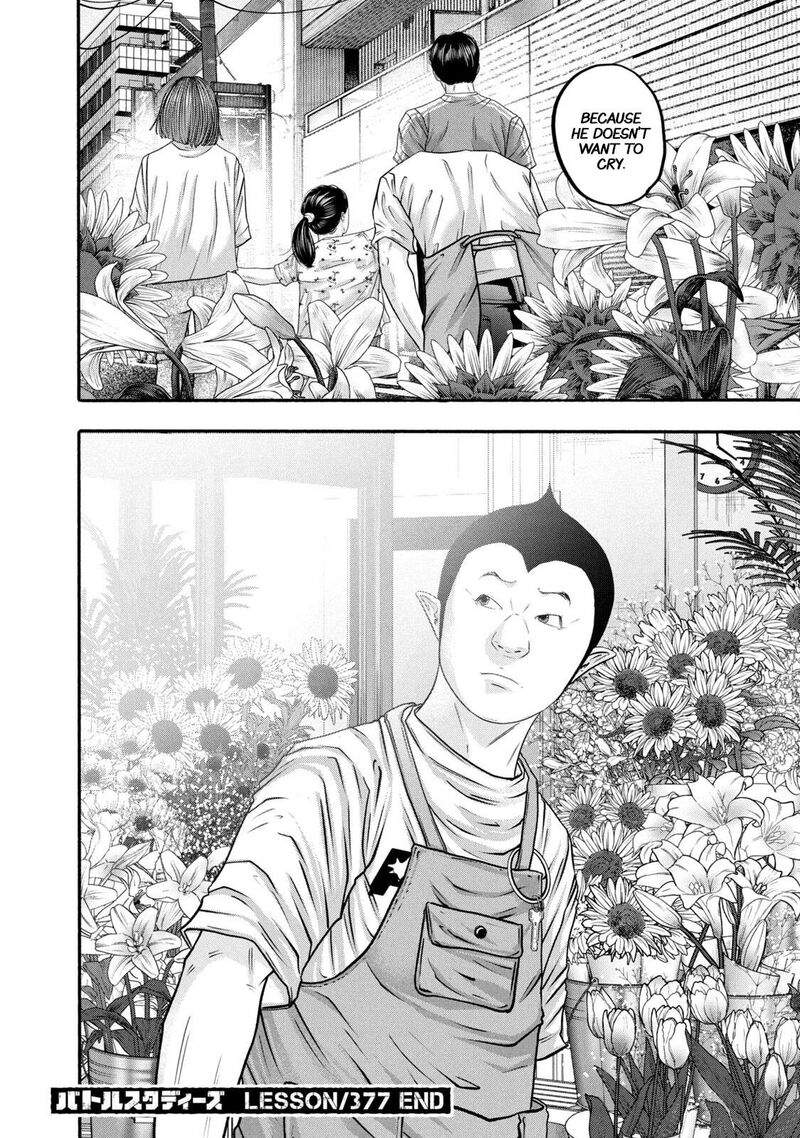 Battle Studies Chapter 377 Page 18