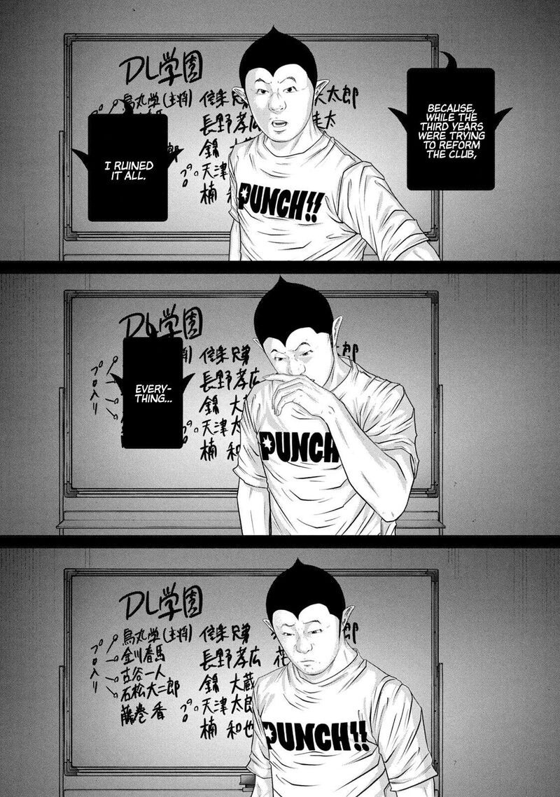 Battle Studies Chapter 377 Page 6