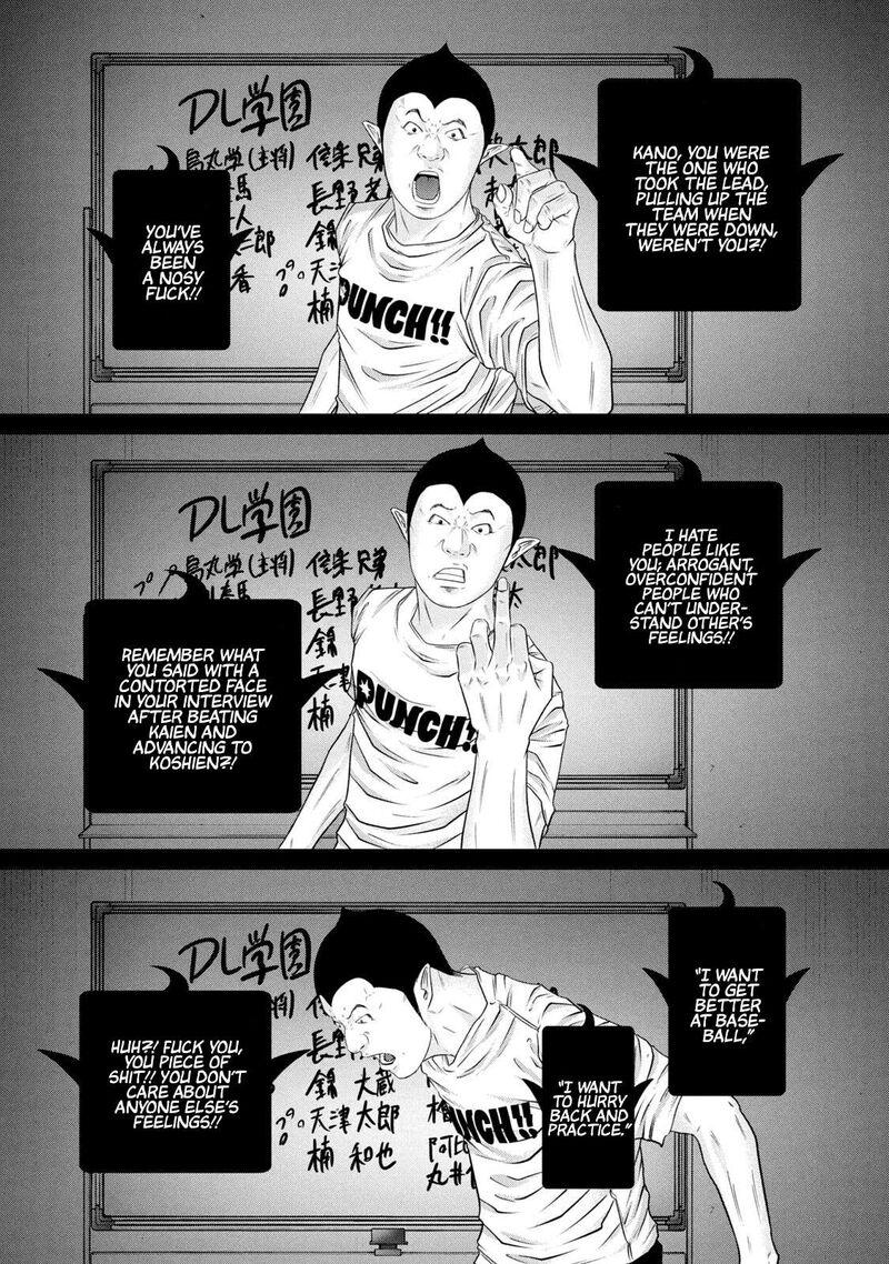 Battle Studies Chapter 377 Page 9