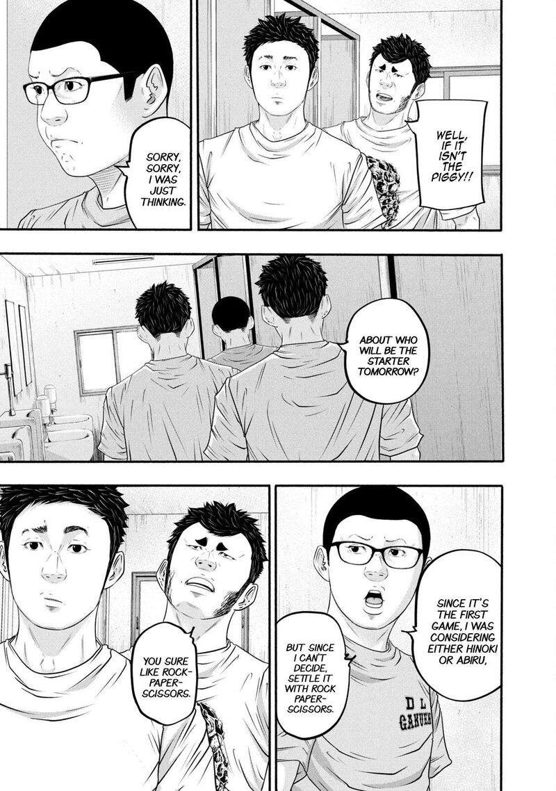 Battle Studies Chapter 378 Page 15