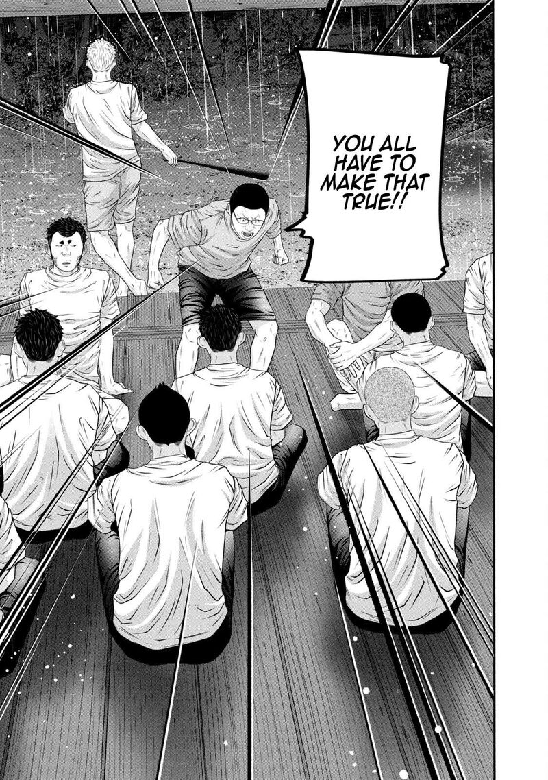 Battle Studies Chapter 379 Page 13
