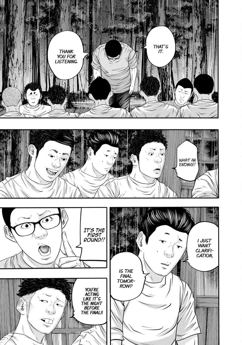 Battle Studies Chapter 379 Page 15