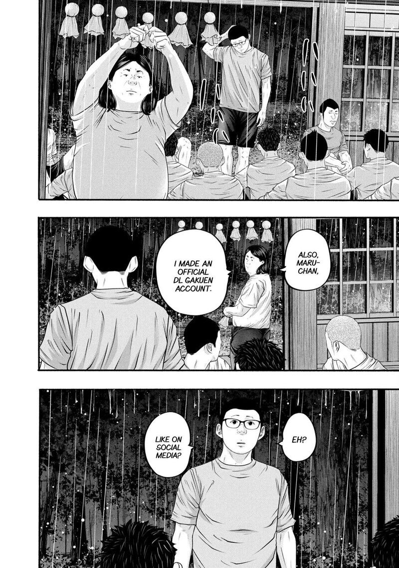 Battle Studies Chapter 379 Page 16