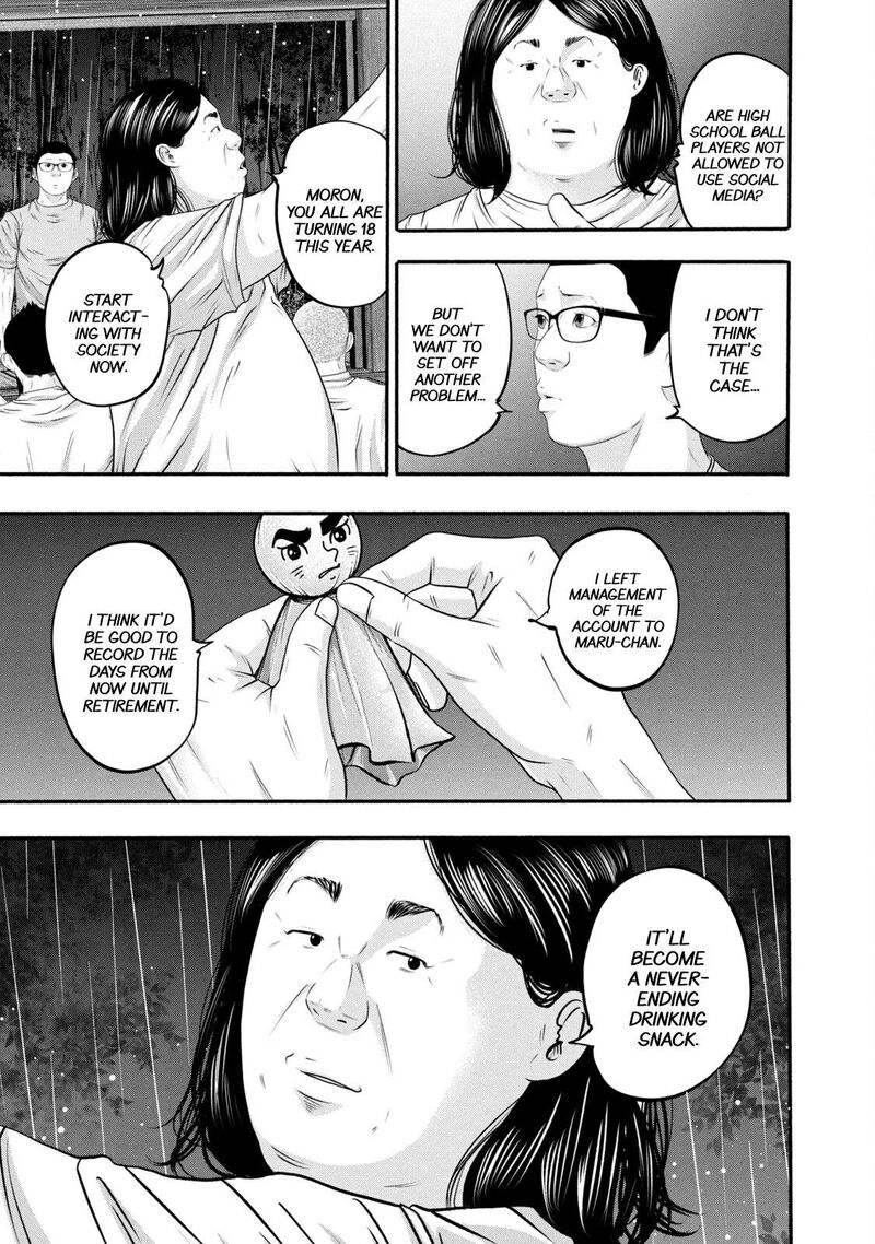 Battle Studies Chapter 379 Page 17