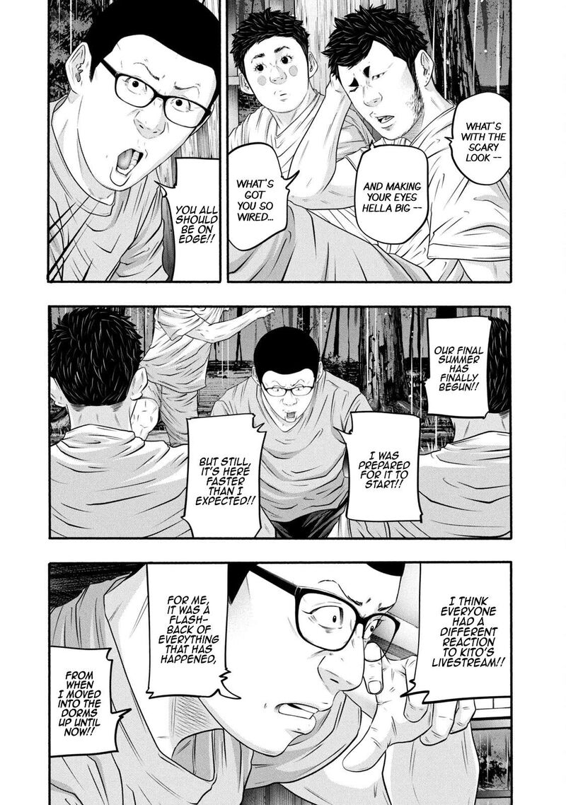 Battle Studies Chapter 379 Page 3