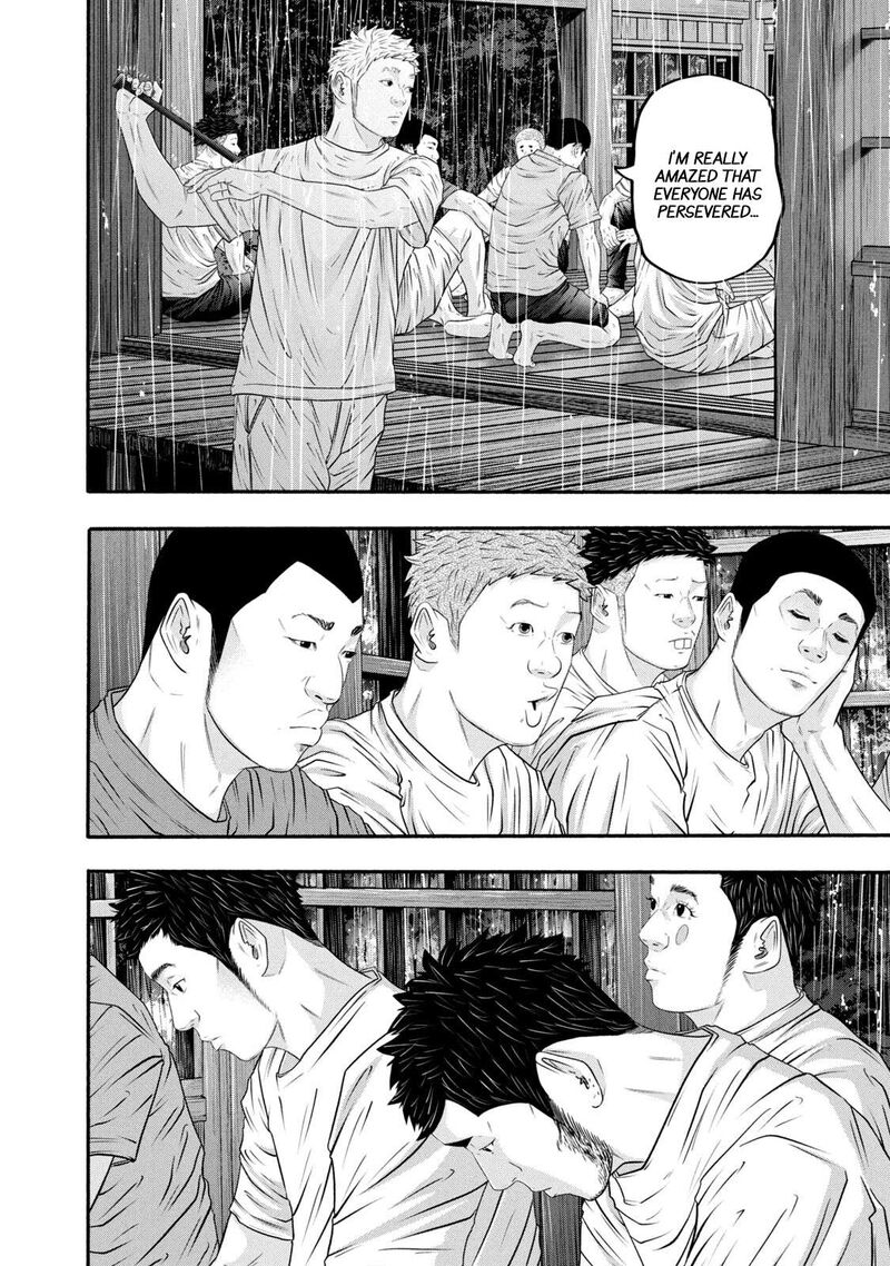 Battle Studies Chapter 379 Page 4