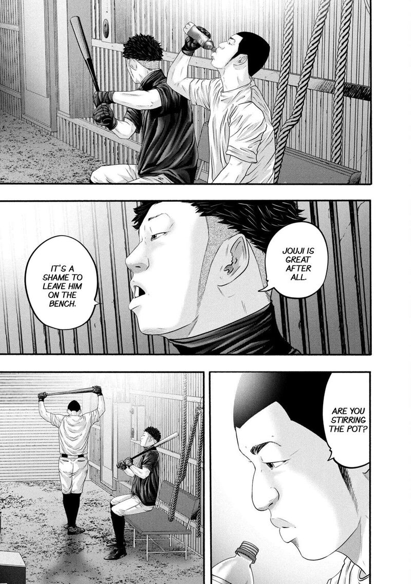 Battle Studies Chapter 380 Page 15