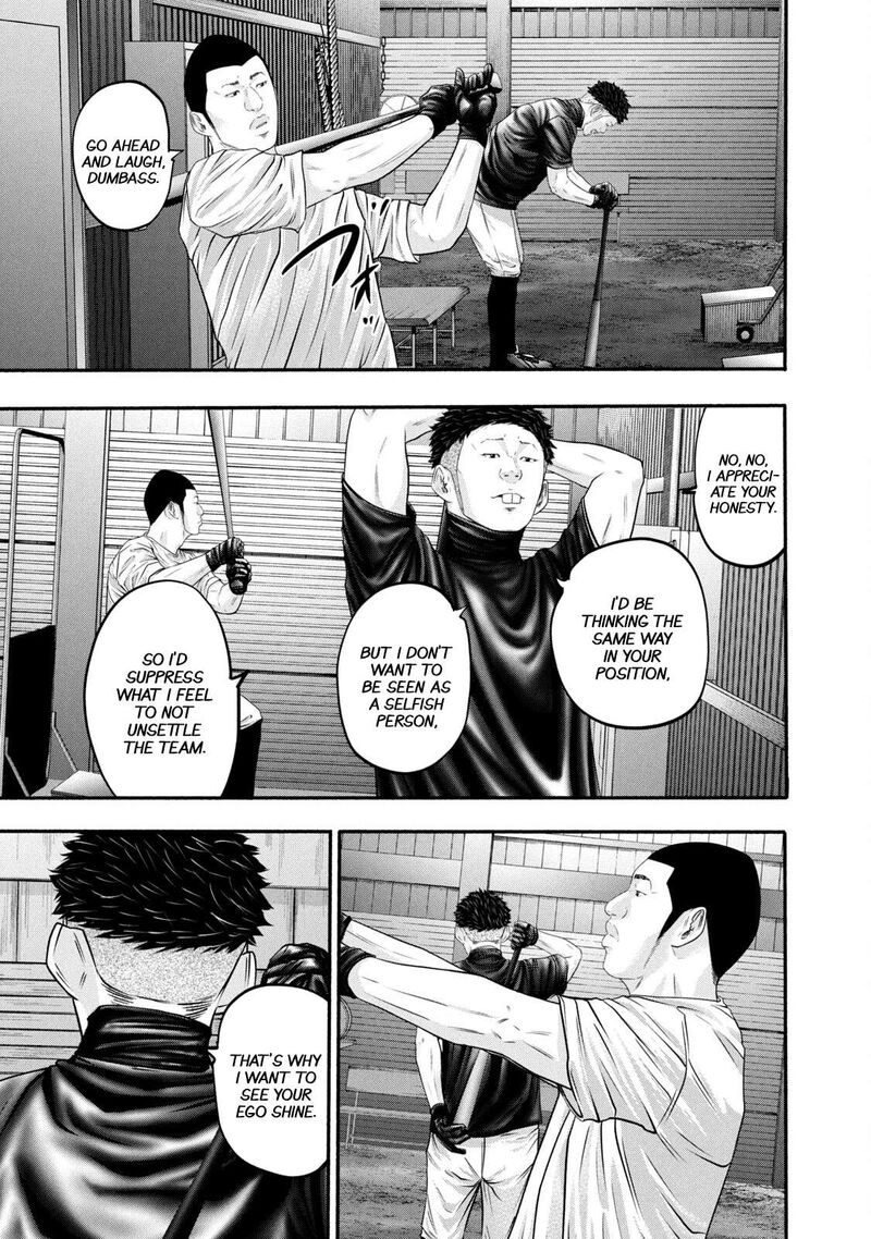 Battle Studies Chapter 380 Page 17