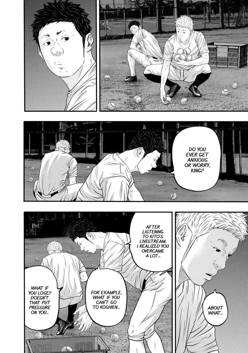 Battle Studies Chapter 381 Page 12