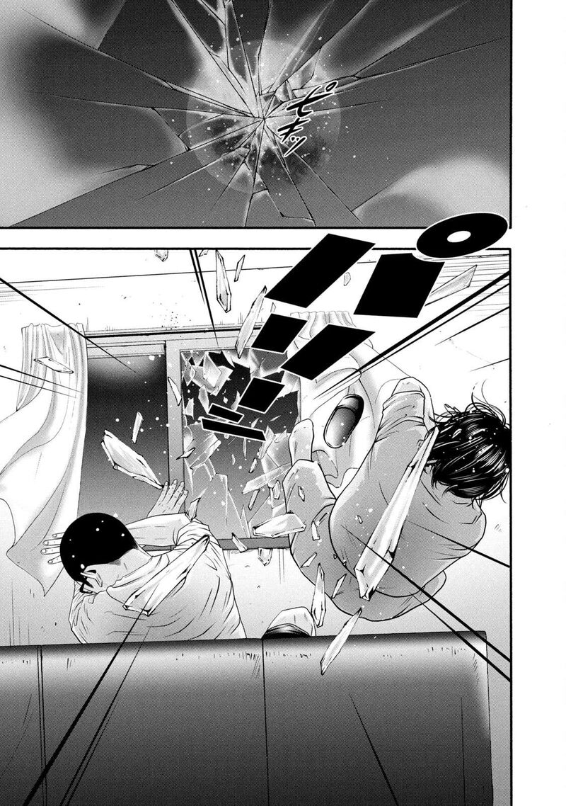 Battle Studies Chapter 381 Page 9