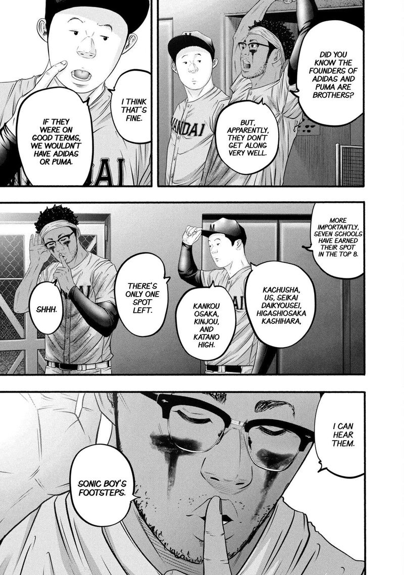 Battle Studies Chapter 382 Page 17