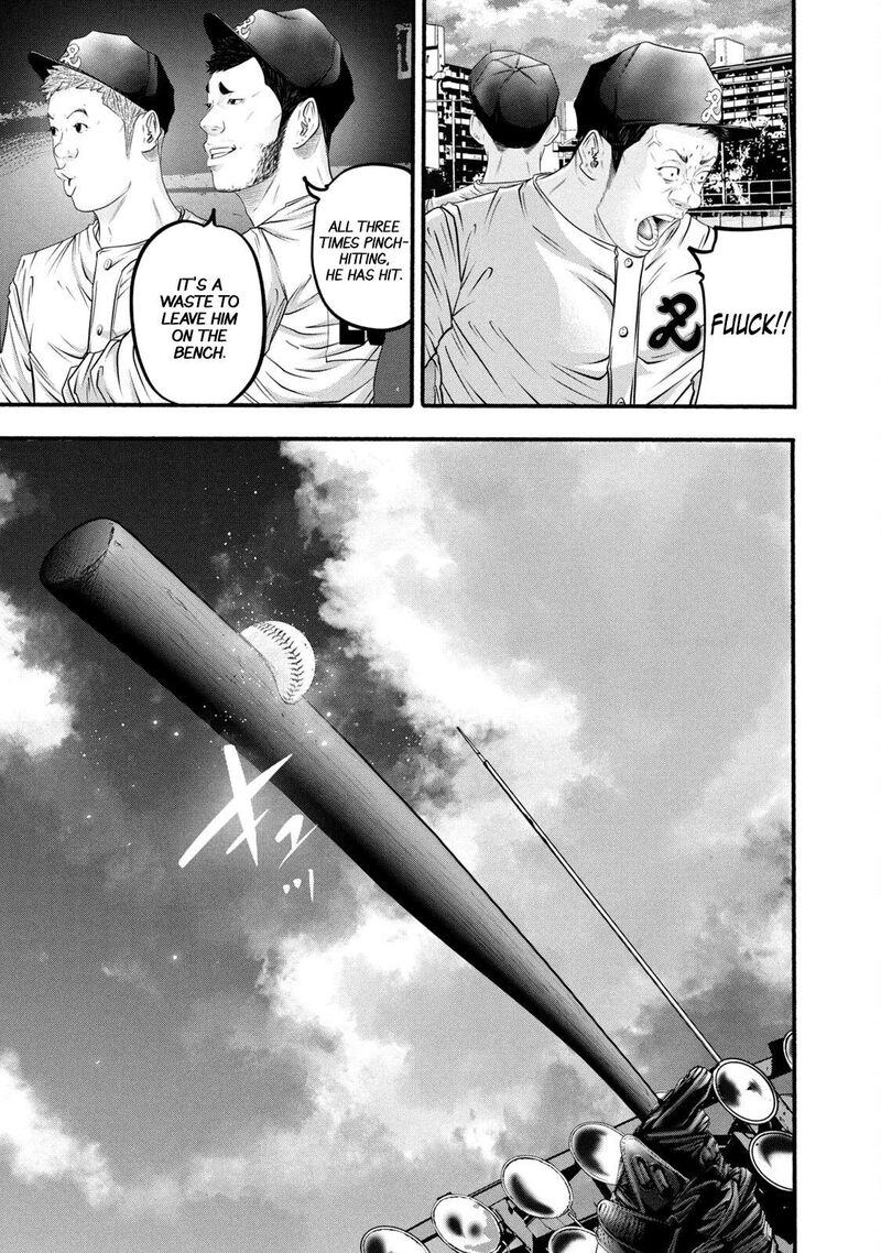 Battle Studies Chapter 383 Page 13