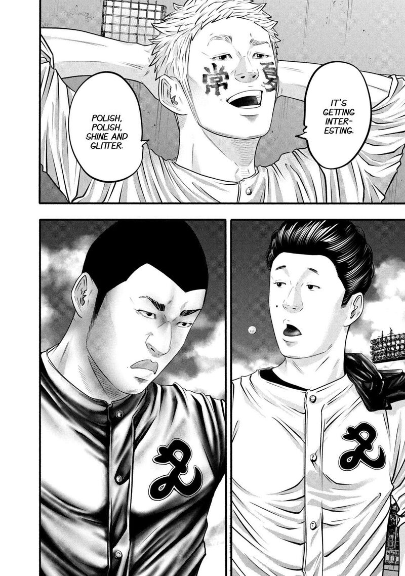Battle Studies Chapter 383 Page 16