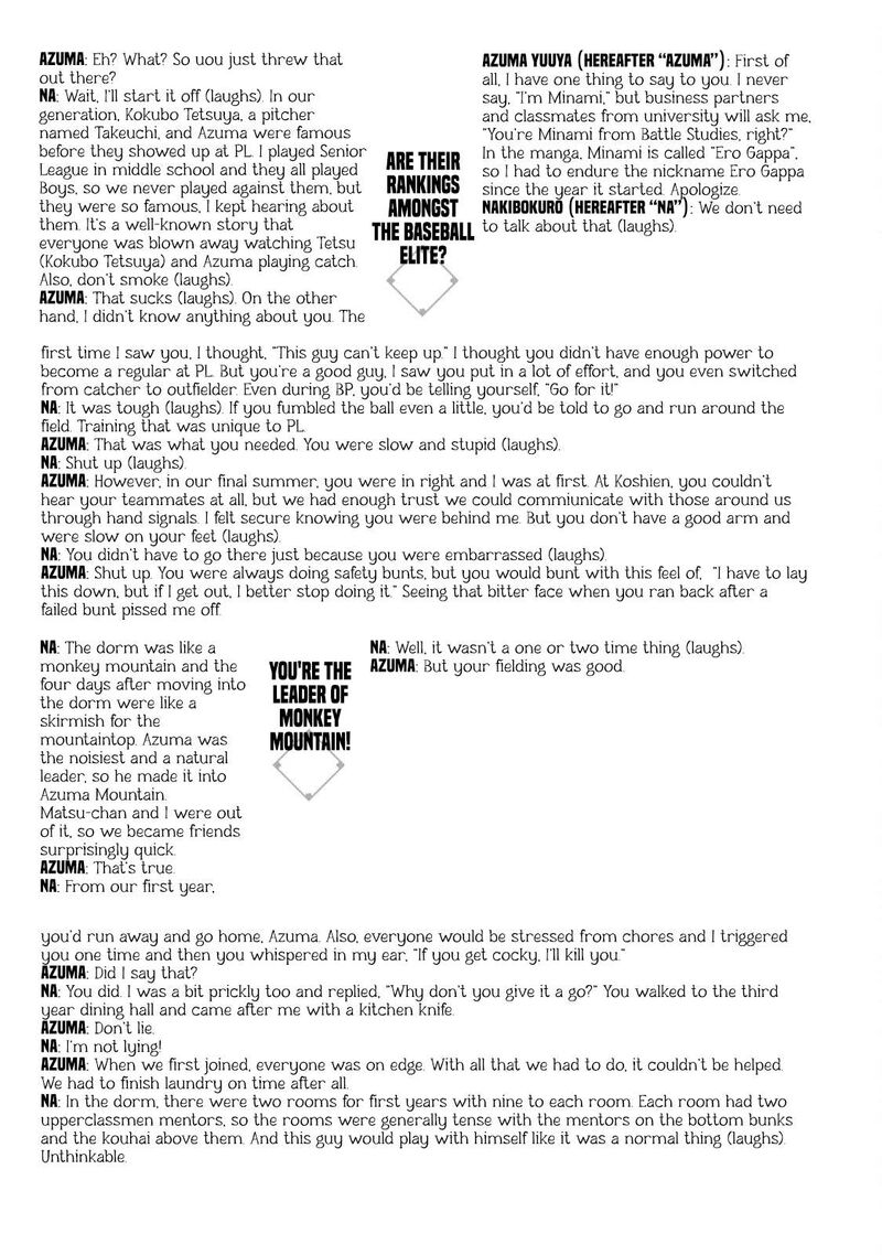 Battle Studies Chapter 383e Page 2