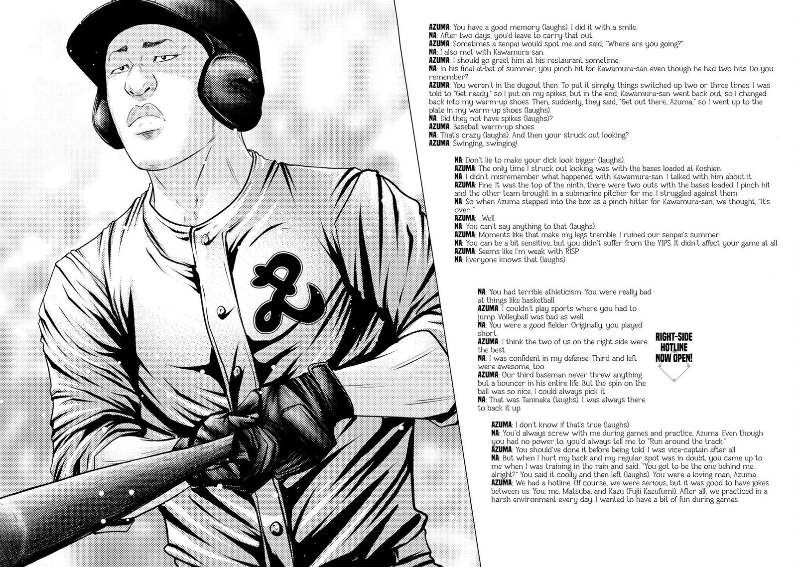 Battle Studies Chapter 383e Page 3