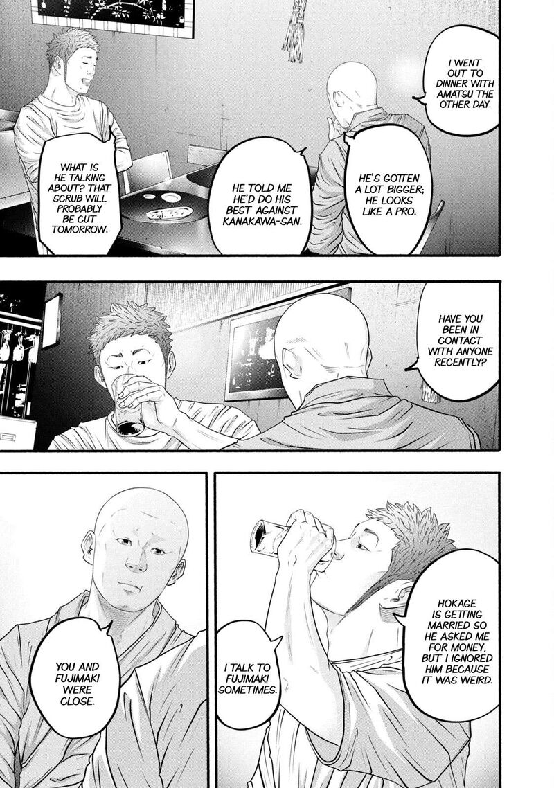 Battle Studies Chapter 384 Page 12