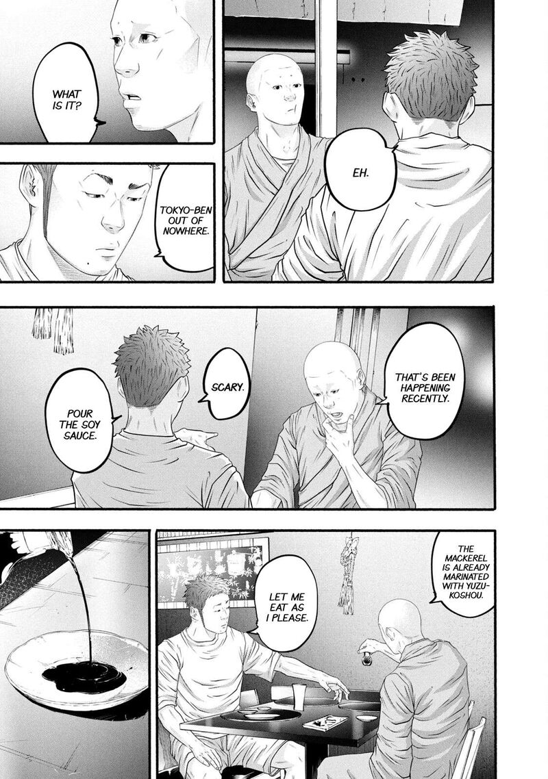 Battle Studies Chapter 384 Page 14