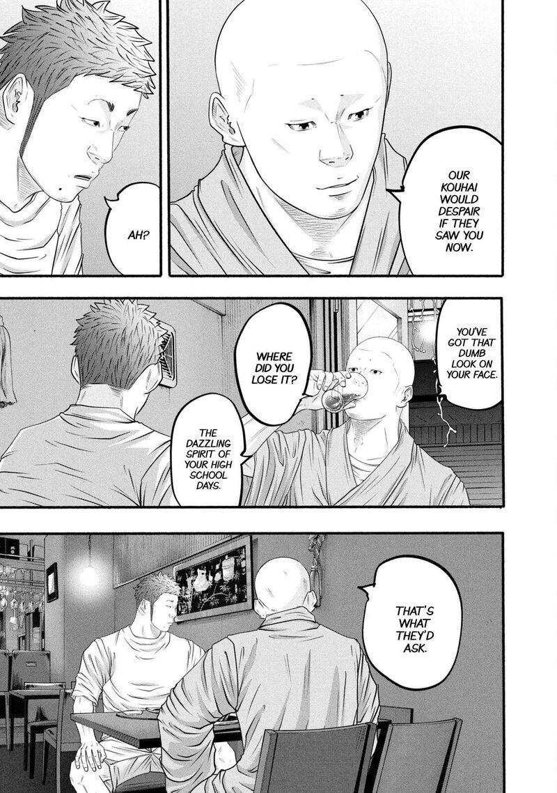 Battle Studies Chapter 384 Page 16