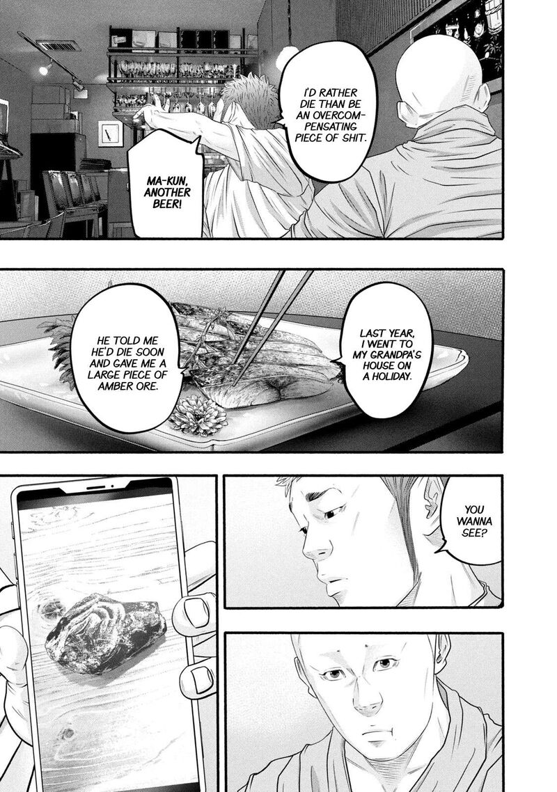 Battle Studies Chapter 384 Page 18
