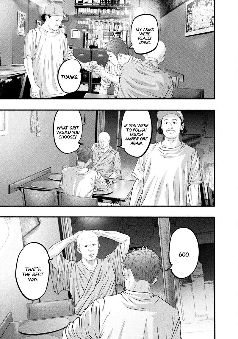 Battle Studies Chapter 384 Page 22