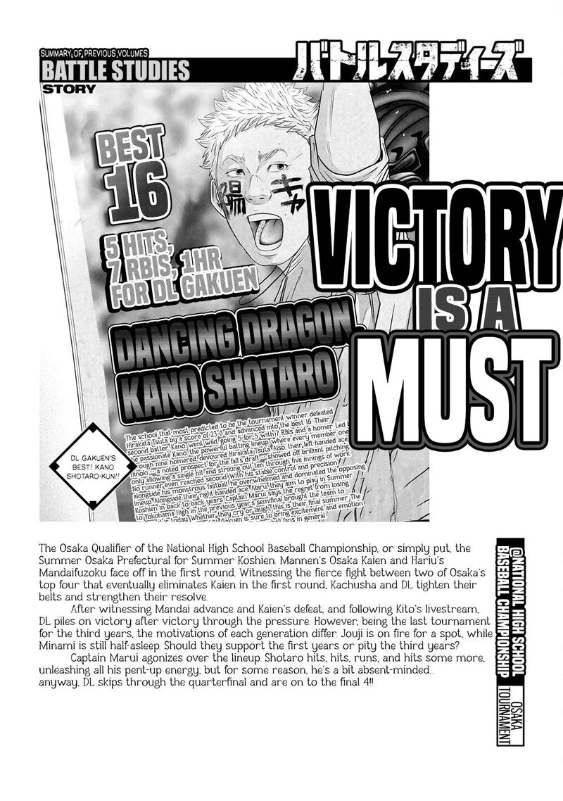 Battle Studies Chapter 384 Page 5