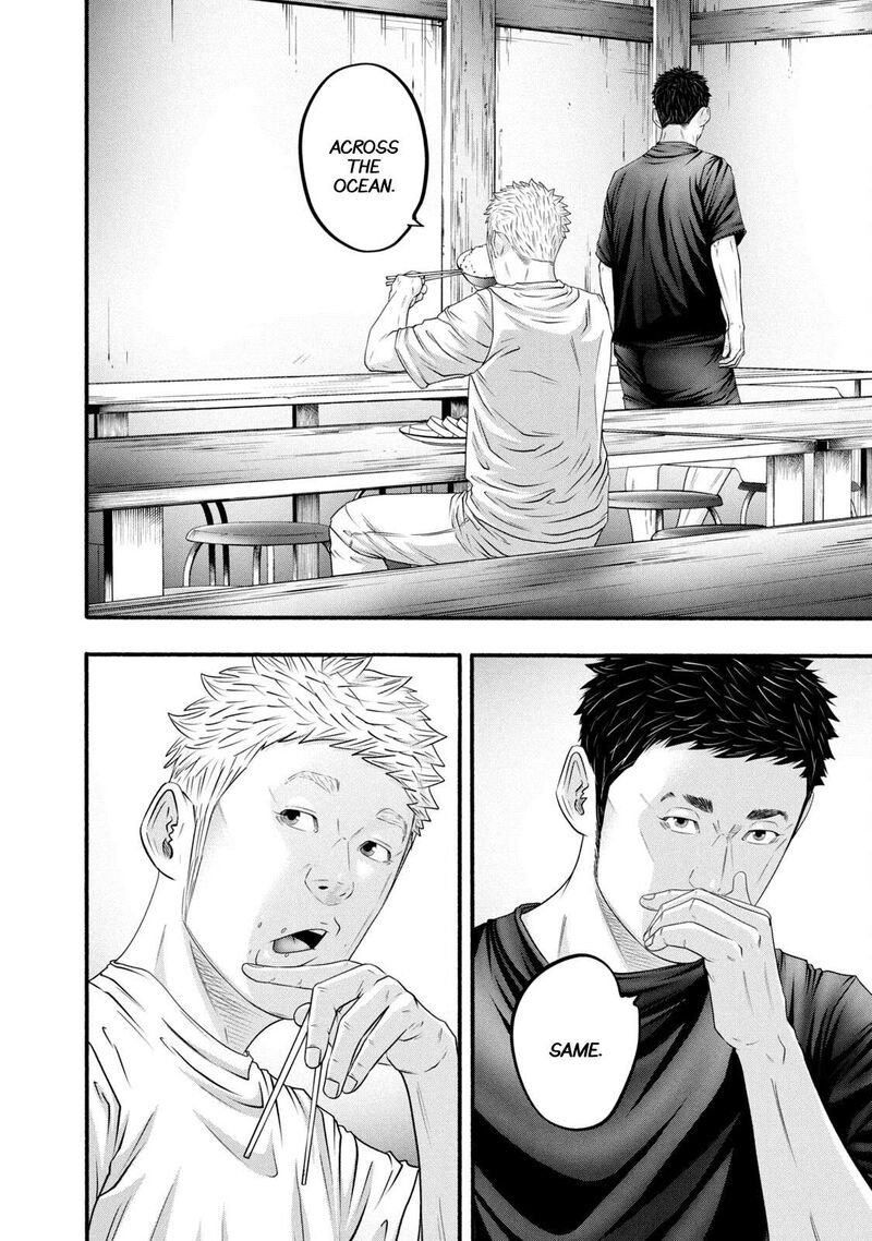 Battle Studies Chapter 385 Page 10