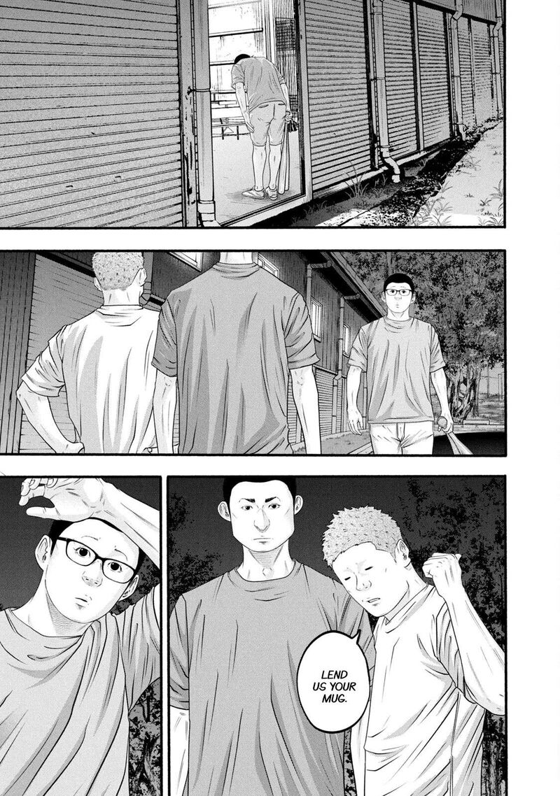 Battle Studies Chapter 385 Page 11