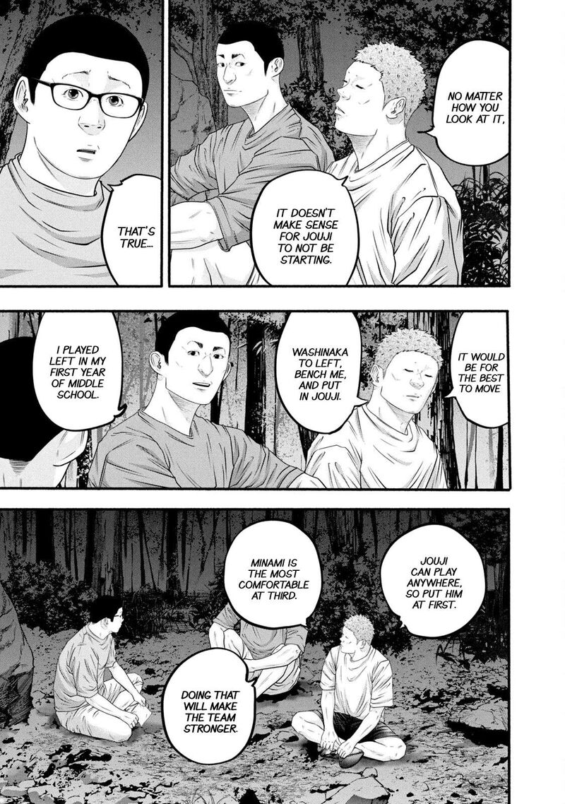 Battle Studies Chapter 385 Page 13