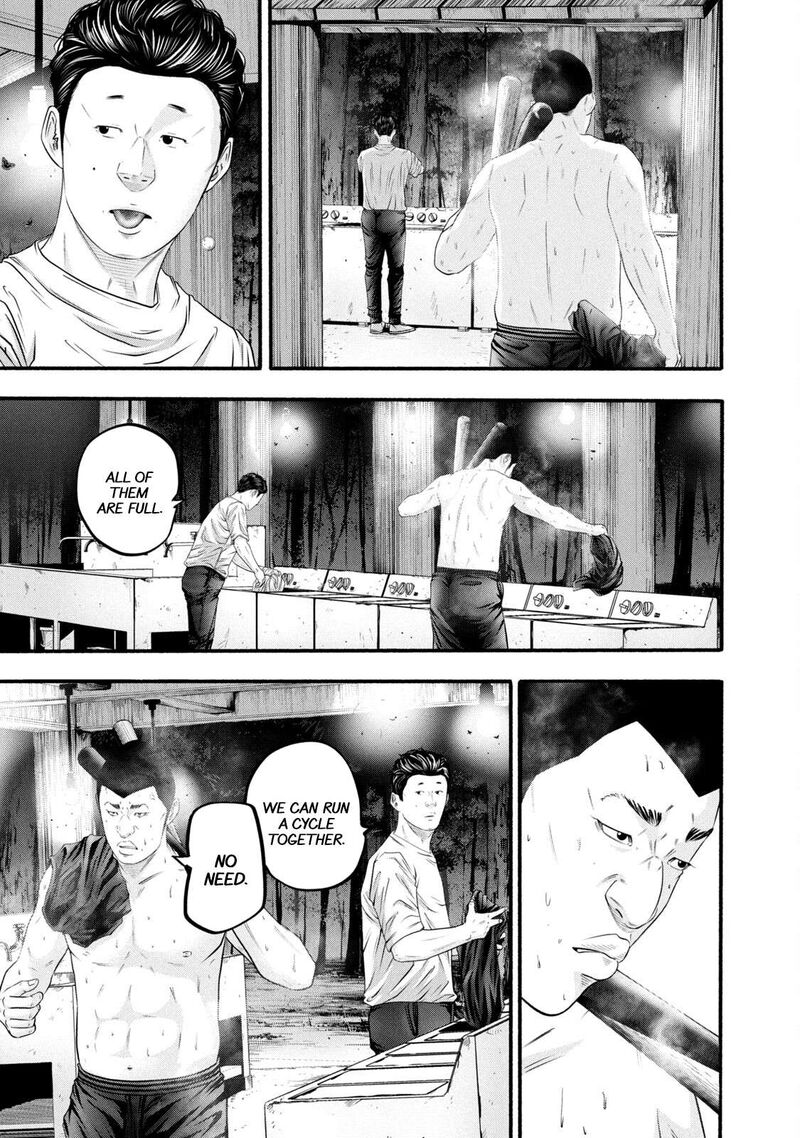 Battle Studies Chapter 385 Page 17