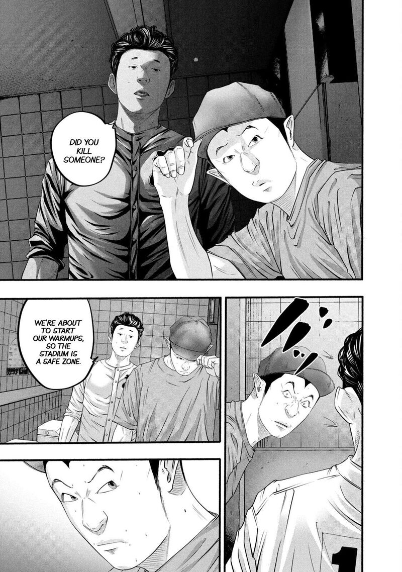 Battle Studies Chapter 386 Page 15