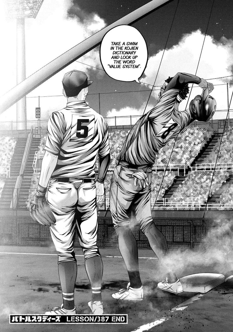 Battle Studies Chapter 387 Page 18