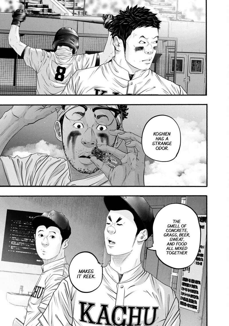 Battle Studies Chapter 388 Page 15