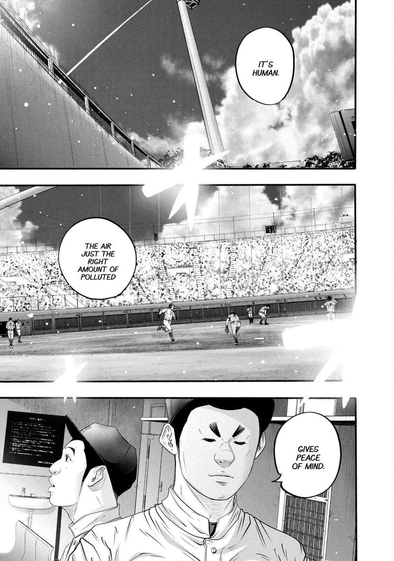 Battle Studies Chapter 388 Page 17