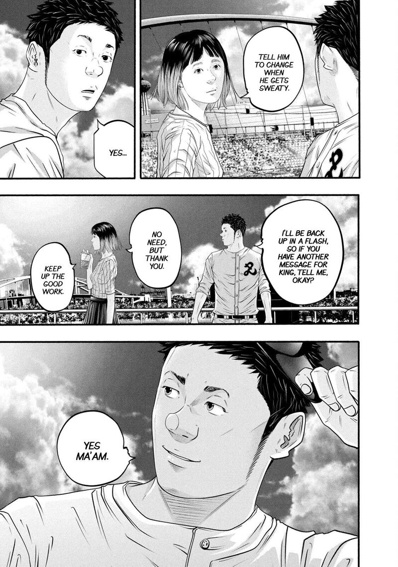 Battle Studies Chapter 389 Page 13