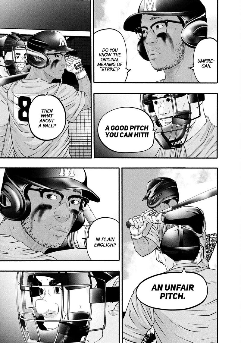 Battle Studies Chapter 390 Page 15