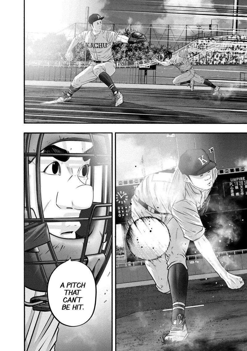 Battle Studies Chapter 390 Page 16